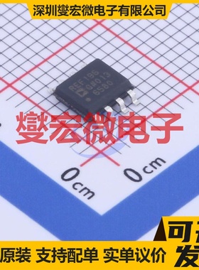 REF196GSZ-REEL7 SOIC-8 电压基准芯片IC