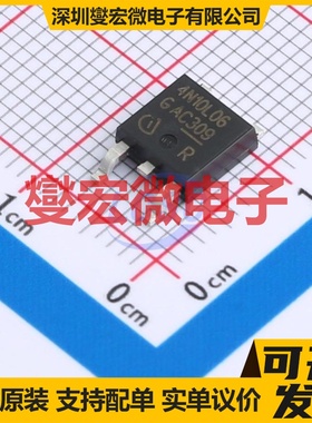 IPD90N10S4L06ATMA1 TO-252 N 100V 90A 场效应管晶体管