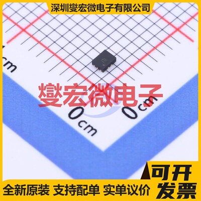 TP3USB30Q10 UTQFN-10L(1.4x1.8) USB转换芯片IC