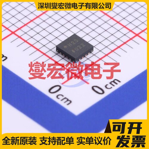 ADA4960-1ACPZ-RL LFCSP-16(3x3) 差分放大器芯片IC