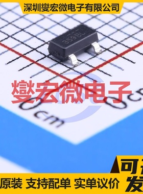 FDN359BN SOT-23 N 30V 2.7A 场效应管晶体管