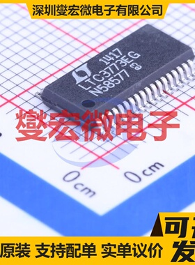 LTC3773EG#PBF SSOP-36-5.6mm DC-DC电源转换器芯片IC