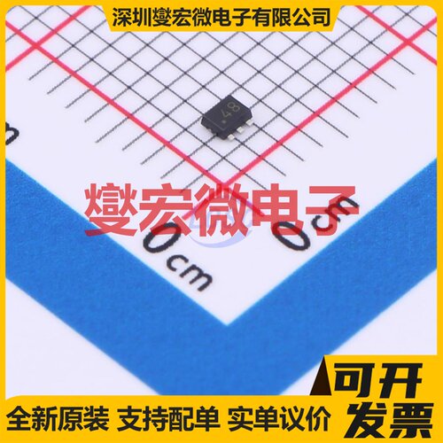 PEMD48+115 SOT-666-6 NPN+PNP 50V 100mA 数字晶体管