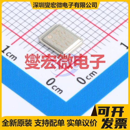 IRF6775MTRPBF SMD N 150V 28A 场效应管晶体管