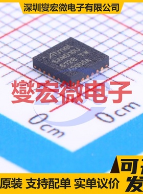 ATSAMD10D14A-MUT QFN-24-EP(4x4) MCU/MPU/SOC微处理器控制器