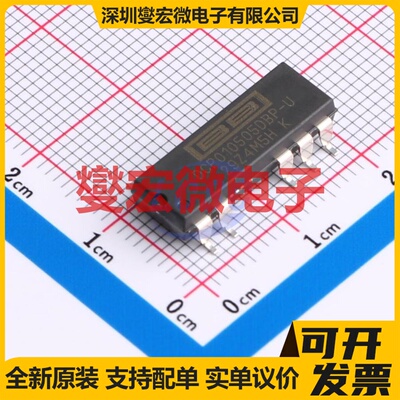 DCP010505DBP-U SOP-7-6.1mm 隔离式DC-DC电源转换器芯片IC