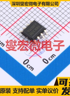 M24128-BFMN6TP SOIC-8 EEPROM带电可擦写存储器芯片IC