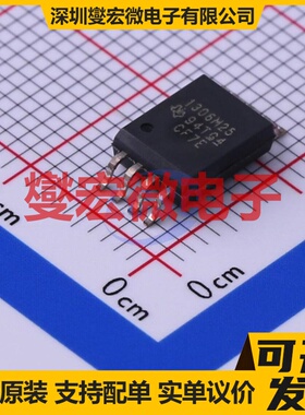 AMC1306M25DWVR SOIC-8-300mil 专用ADC DAC转换器芯片IC