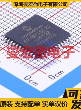 PIC18F45K20-I/PT TQFP-44(10x10) MCU/MPU/SOC微处理器控制器