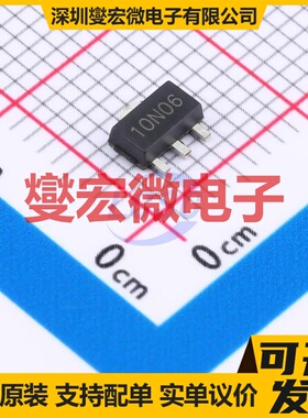 HSK10N06 SOT-89 N 60V 10A 场效应管晶体管
