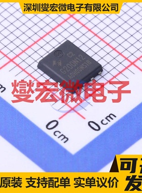 HYG200N12NS1C2 PDFN-8(5x5.8) N 120V 60A 场效应管晶体管