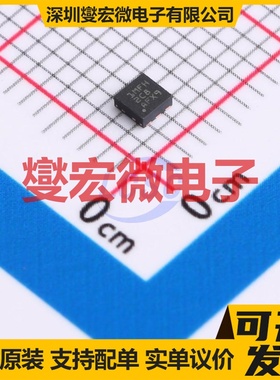 TPS74601PBDRVR WSON-6-EP(2x2) LDO低压差线性稳压器芯片IC