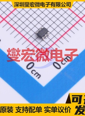 TPS22919QDCKRQ1 SC-70-6 功率电子开关芯片IC