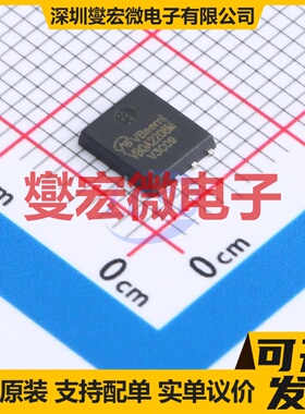 VBQA2208M DFN-8(5x6) P 200V 场效应管晶体管