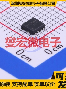 RQ3E120ATTB HSMT-8(3x3.2) P 30V 39A 场效应管晶体管