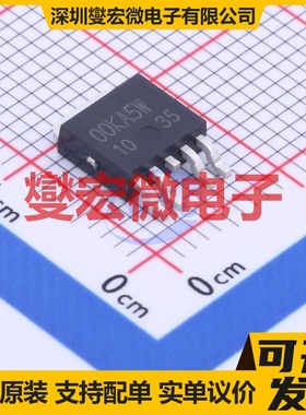 BD00KA5WFP-E2 TO-252-5 LDO低压差线性稳压器芯片IC