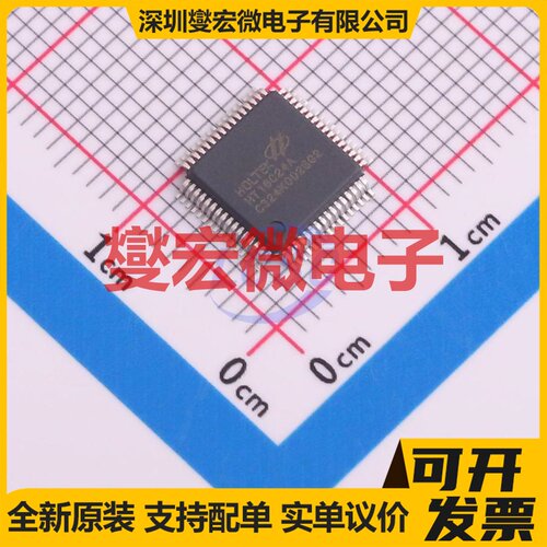 MAX7219M SOP-24-300mil 数码管驱动器芯片IC