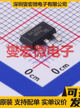AP9435GK-VB SOT-223-4 P 35V 4.5A 场效应管晶体管