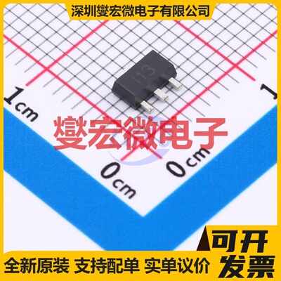 XP161A1265PR-VB SOT-89-3 N 30V 6.8A 场效应管晶体管