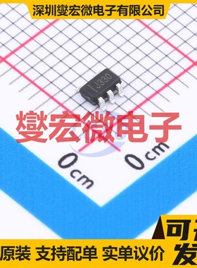 TPSPX3819M5-L-3-0 SOT-23-5 LDO低压差线性稳压器芯片IC