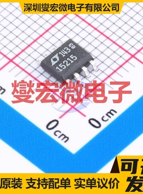 LT1521CS8-5#PBF SO-8 LDO低压差线性稳压器芯片IC