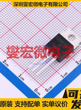 P200NF04L-VB TO-220AB 场效应管晶体管