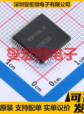 R5F100LJAFA#10 LQFP-64(12x12) MCU/MPU/SOC微处理器控制器