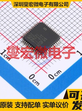 ADS8422IBPFBT TQFP-48(7x7) ADC模数转换芯片IC