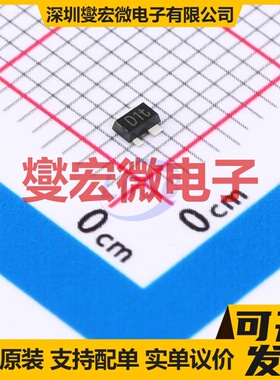 BFU610F,115 SOT-343F NPN 5.5V 10mA 三极晶体管