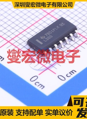 SN74LS00DR SOIC-14 4路与非门逻辑门芯片IC