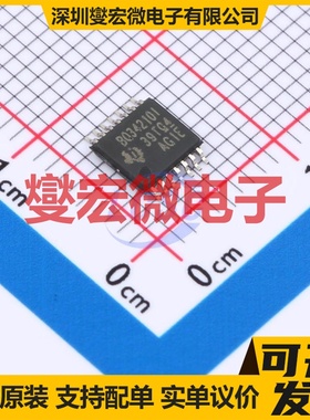 BQ34210IPWRQ1 TSSOP-14 电池管理芯片IC