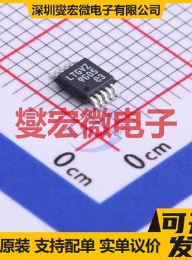 LT8608EMSE#TRPBF MSOP-10-EP DC-DC电源转换器芯片IC