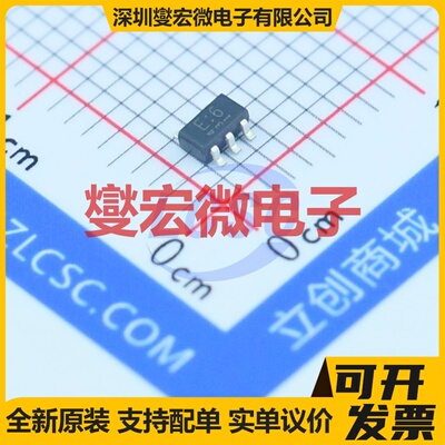 TC7SU04F,LF SOT-25-5 反相器芯片IC
