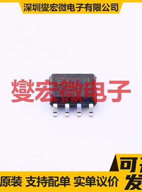 BLM10P03-E SOP-8 30V 15A 场效应管晶体管