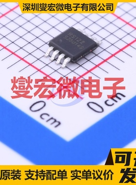 RS122XM MSOP-8 双路运算放大器芯片IC