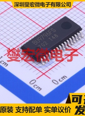 TPS92518PWPT HTSSOP-24 LED驱动器芯片IC