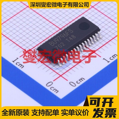 TPS92518PWPT HTSSOP-24 LED驱动器芯片IC