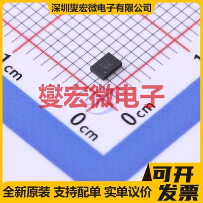 TXB0304RSVR UQFN-16(1.8x2.6) 双向电平转换/位移器芯片IC