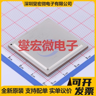 XCKU060-1FFVA1156C FCBGA-1156 FPGA CPLD可编程逻辑芯片IC