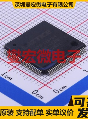 IM4A5-128/6410VNC-12VNI TQFP-100(14x14) FPGA可编程逻辑芯片IC