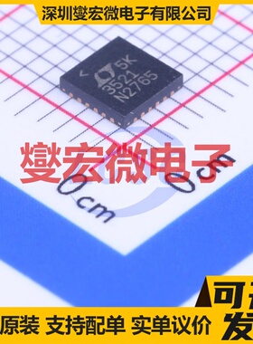 LTC3521IUF#PBF QFN-24-EP(4x4) DC-DC电源转换器芯片IC