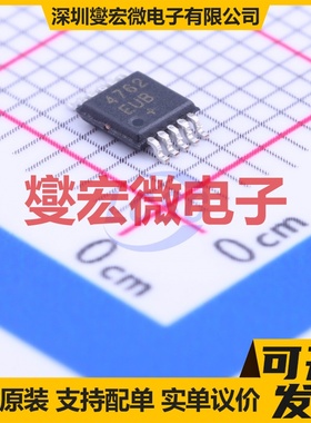 MAX4762EUB+ MSOP-10 模拟开关/多路复用器芯片IC