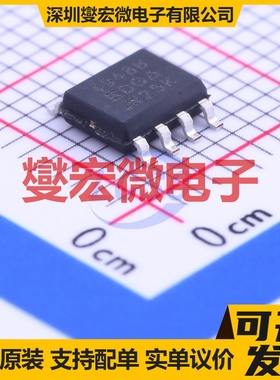SI4948BEY-T1-E3 SOIC-8 2P 60V 3.1A 场效应管晶体管