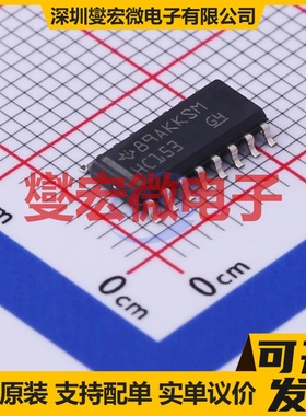 SN74HC153DR SOIC-16 多路复用器芯片IC