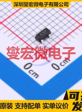 ZHT431FMTA SOT-23 电压基准芯片IC