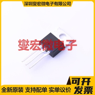 IRF9530PBF TO-220AB-3 P 100V 12A 场效应管晶体管