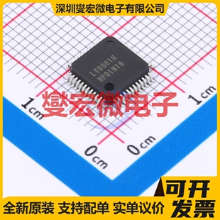 DRV8874QPWPRQ1 HTSSOP-16 有刷直流电机驱动器芯片IC