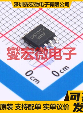 COS2171SRA SOP-8 双路运算放大器芯片IC