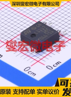 LD1117DT18CTR DPAK LDO低压差线性稳压器芯片IC