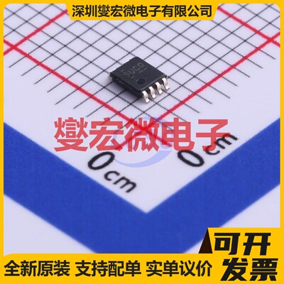 SN74LVC2G32QDCURQ1 VSSOP-8 2路或门逻辑门芯片IC